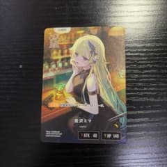 Xross Stars 3弾 LRP 藍沢エマ ぶいすぽっ！ - メルカリ