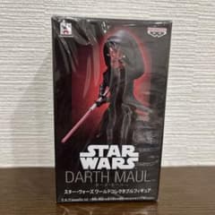 スターウォーズ　ワールドコレクタブルフィギュア　ダース・モール