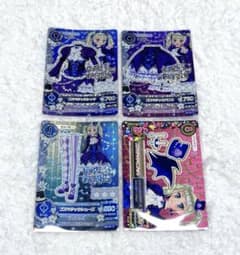 m84550373785_1.jpg?1716101783