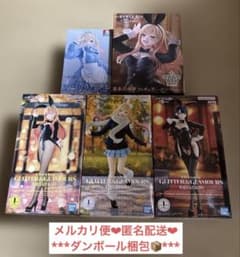 喜多川海夢 バニー 冬制服 ハロウィンバニー 十六夜ありさ ジャージ