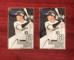 オリックス　コロチャレ　夏の陣 C賞　アクリルカード 61　平沼のサムネイル