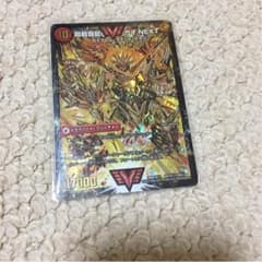 説明欄必読 ガイネクストのサムネイル