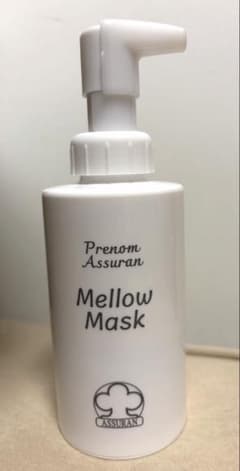 安いアシュラン マローマスクの通販商品を比較 | ショッピング情報の