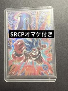 드래곤 볼 슈퍼 다이버 SDV9-019 손오공 GDR 병렬