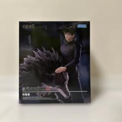 呪術廻戦 FIGURIZMα 伏黒恵 フィギュアのサムネイル