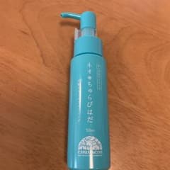 わらびはだシリーズ ネオ*ちゅらびはだ 50ml 沖縄もずくのクレンジングのサムネイル