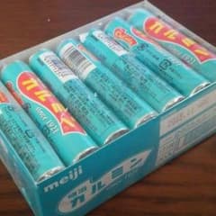 ちゃーЩωЩ様専用のサムネイル