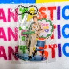 FANTASTICS HOP STEP JUMP ガチャ クリアチャーム澤本夏輝のサムネイル
