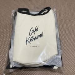 カフェキツネ付録セットのサムネイル