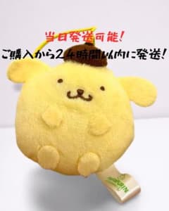 ポムポムプリン ぬいぐるみマスコット サンリオ タグ付き 新品のサムネイル