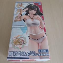 칸코레 프리미엄 피규어 아키즈키 수영복 mode