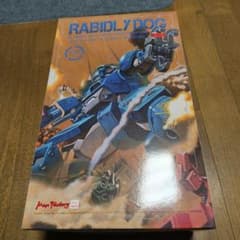 【新品未組立】PLAMAX 1/24　ATH-02-DT ラビドリードッグ