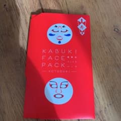 一心堂本舗 歌舞伎フェイスパック 寿のサムネイル