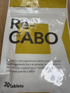 Re-CABO ダイエットサプリ 30錠 - メルカリ