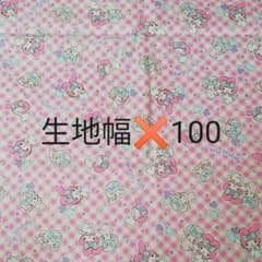 マイメロディ生地のサムネイル