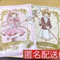 m84554858256_1.jpg?1711887550