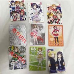 ラブライブ！ ラブカ 12pのサムネイル