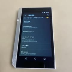 Pioneer XDP-300R ポータブルプレーヤー - メルカリ