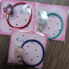セーラームーン アクリルヘアゴム3点セット　新品未使用のサムネイル