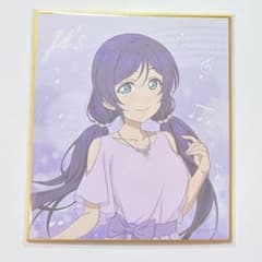 도죠 노조미 미니 색종이 노멀 μ's 10주년 기념 오케콘 러브라이브
