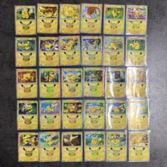 ピカチュウ 30th celebration 30枚コンプリートセットのサムネイル