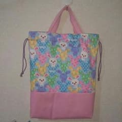 うさぎのモフィ 体操服袋のサムネイル