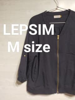 LEPSIM レプシィム ジャケット ブルゾン Mサイズ ネイビー 美品