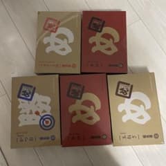 MENBEI お菓子 5個セットのサムネイル