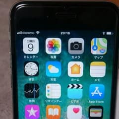 Sarah様専用のサムネイル