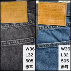 Levi's 505 赤耳 2本 W36 L32 黒 青 リーバイス セルビッジ - メルカリ