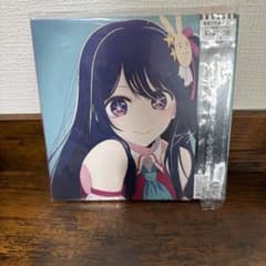 YOASOBI アイドル 完全生産限定盤 CDのサムネイル