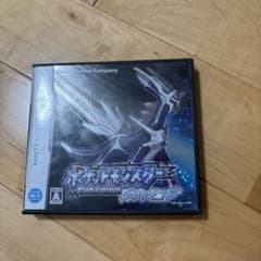 ポケットモンスター ダイヤモンド DS ソフトのサムネイル