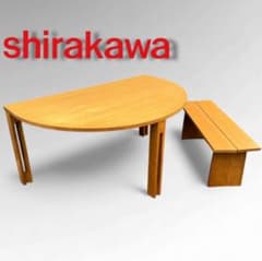 シラカワ ダイニング プラッツ テーブル 半円形 スリット脚 和モダン 北欧 飛騨家具 shirakawa シラカワ プラッツテーブル 半円形 スリット脚