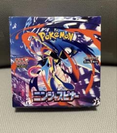 ニンジャスピナー 封入率一致 1ボックス シュリンク ぺりぺりなし
