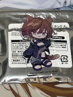 シャイニーカラーズ シャニマス まねきねこ ミニアクスタ 緋田美琴のサムネイル