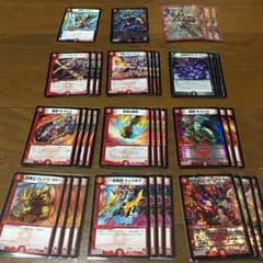 赤単速攻デッキのサムネイル