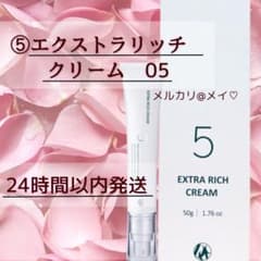 エクストラリッチクリーム ドックスキンケア docskincare - メルカリ