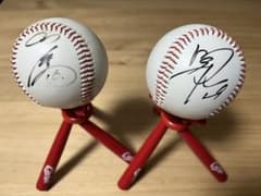 広島カープ 今村猛投手・野村祐輔投手 サイン入り野球ボール2個セット