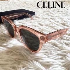 CELINE サングラス CLF686A 極美品 CELINE サングラス CLF686A 極美品Belanja di Mercari dari