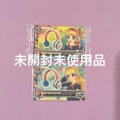 Rare Aikatsu Card Starlight Headphones Ichigo (mint condition) & Akari (unopened)