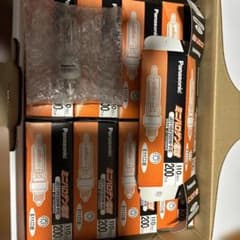 Panasonic ミニハロゲン電球 JD110V200W・P/E 9個セット - メルカリ
