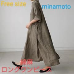 新品 リネン ロングワンピース グレージュ Vネック  綿麻のサムネイル