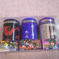 munosukeosiro様　専用ページのサムネイル