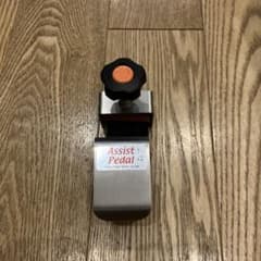 ピアノアシストペダル　Assist Pedalのサムネイル