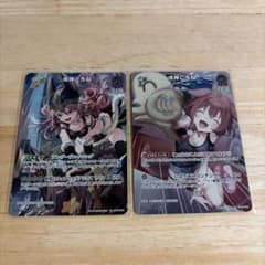 m84560596128_1.jpg?1766215204