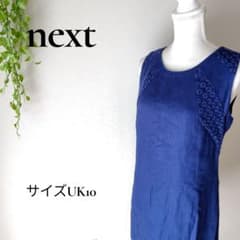 b2721ネクスト ノースリーブ ワンピース レース切替 リネン100%ブルーM