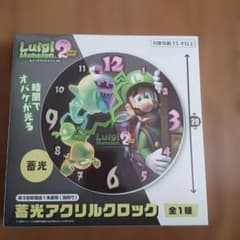ルイージマンション2 HD 蓄光アクリルクロック