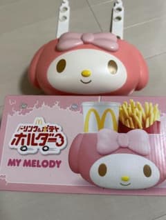 Piii様専用のサムネイル