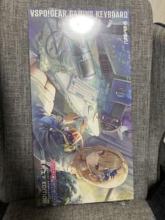 VSPO!GEAR GAMING KEYBOARD 藍沢エマ EDITIONのサムネイル