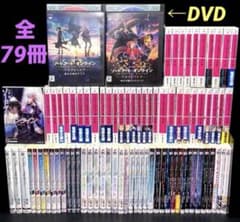 소드 아트 온라인 프로그레시브 코믹 41권 전 79권 DVD 2장